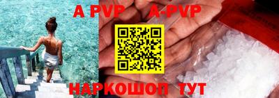 дмт Донской
