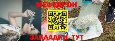 а пвп мука Донецк