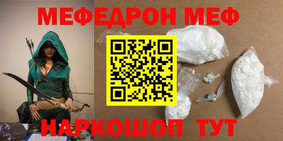 дмт Донской